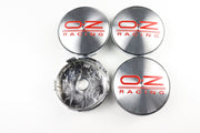 OZ Racing Vannekeskiöt ; 60mm ; Eri Värejä (4kpl sarja)