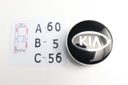 Kia Kromi-Mustat Vannekeskiöt ; Yleismalli 60mm (4kpl sarja)
