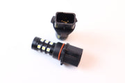 P13W LED -polttimo !6000K! DRL / Peruutus- / Sumuvalo (1KPL)