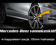 Mercedes vanteiden keskikupit / Musta seppele / 75mm (4kpl sarja)